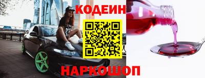 ешки Будённовск