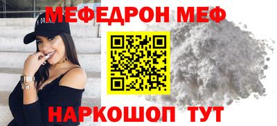 кокаин перу Бузулук