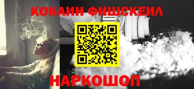 крисы Бугуруслан