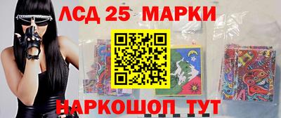 кокаин перу Бузулук