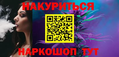 кокаин перу Бузулук