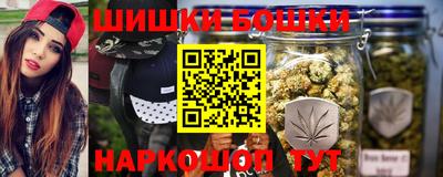 кокаин перу Бузулук
