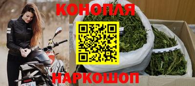 кокаин перу Бузулук