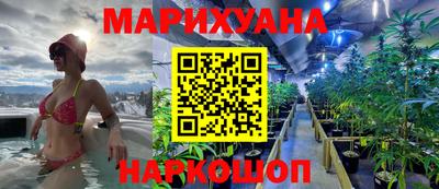 кокаин перу Бузулук