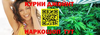 ешки Будённовск