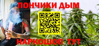 крисы Бугуруслан