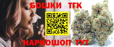 ешки Будённовск