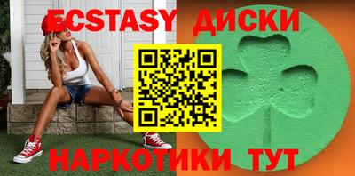 ешки Будённовск