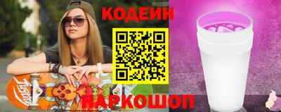 ешки Будённовск
