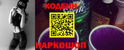 ешки Будённовск