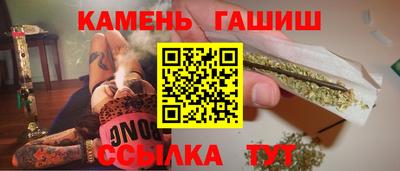 кокаин перу Бузулук