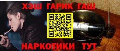 кокаин перу Бузулук